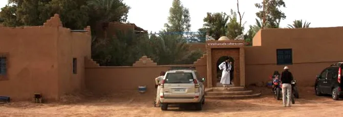 Hamada du Draa