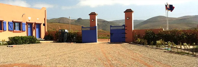 Camp Erkounte Park