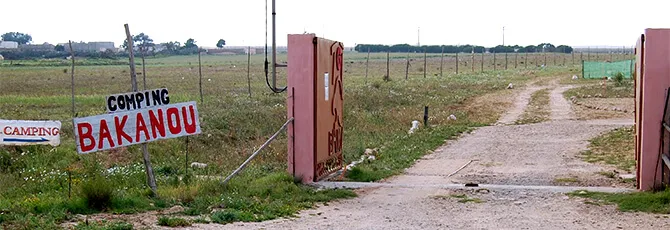 Camp Bakanou