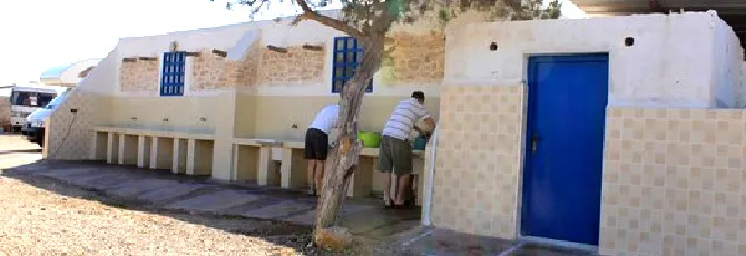 Camp Sidi Kaouki Beach
