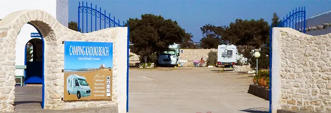 Camp Sidi Kaouki Beach