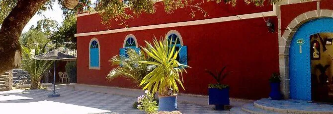 Hôtel et Camping Le Calme