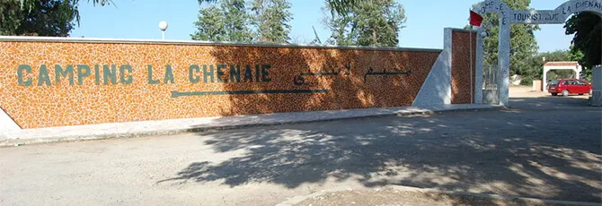 Camping municipal la Chenaie