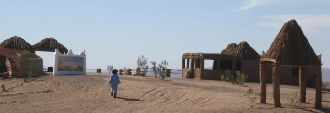 Camp La Boussole du Sahara