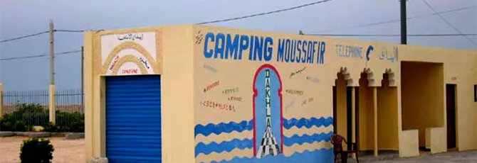 Camping Moussafir